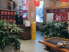 -闻小豆贵州自助火锅(万象城店)