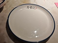 -寻宝记绍兴菜(状元店)