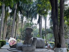 -南宁市动物园