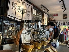 -沪水焙煎室(淡水路店)