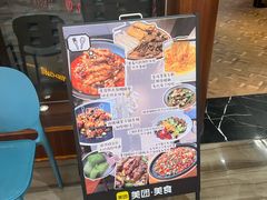 -三猫黑鱼花(南大店)