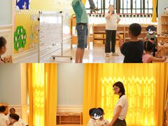 -成都高新区石羊第十八幼儿园