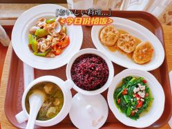 -禧月荟月子中心(前海Max店)