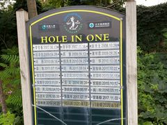 -龙熙温泉高尔夫俱乐部