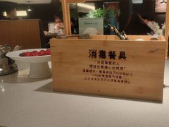-聚友斋(陶瓷琉璃馆水晶街店)