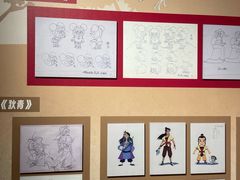 -广西壮族自治区博物馆