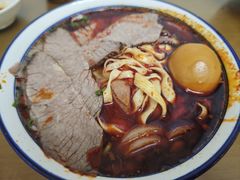 -清真磨沟沿老字号牛肉面(总店)