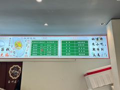 -台州嵌糕(广八路店)