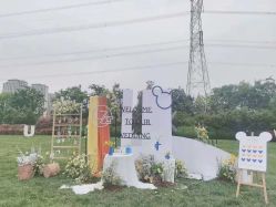 -香堤湾酒店·会议婚宴年会·宴会厅