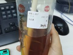 -鲜芋仙(苏州干将店)