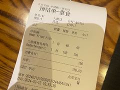 -申德勒加油站餐厅(三里屯北小街店)