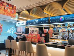 -必胜客(新辰里酒仙桥店)