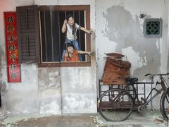 -槟城街头艺术街区