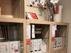 -IKEA宜家家居(南京商场)