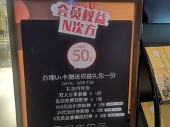 -橙天嘉禾影城(星荟中心店)