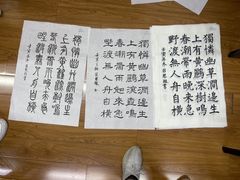 -梁溪琳琅书画院(汇金广场店)