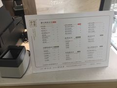 菜单-奈雪的茶(石厦时代广场店)