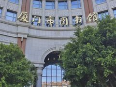 -厦门市图书馆(集美新城馆区)