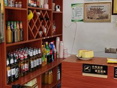 -大理.老字号渝记酸萝卜乌鱼(古城总店)