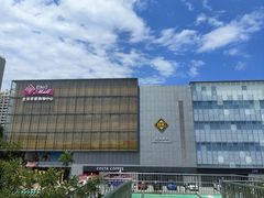 -北京华联购物中心(同成街店)