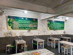 -张家老店全牛汤(院校街总店)