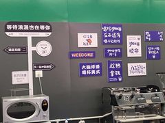 -威海大水泊国际机场