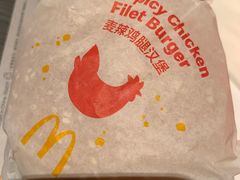 -麦当劳(团结湖店)