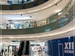 -宝龙城(杭州滨江店)