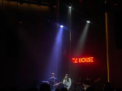 -TZ House音乐现场(来福士中心店)