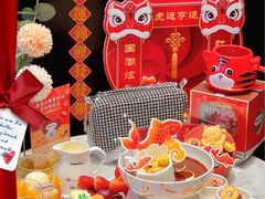 -哈根达斯(虹口店)