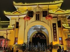 -东西巷