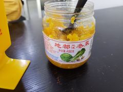 -港门粉第一家