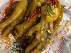 -嘉州九妹凤爪(乐山总店)