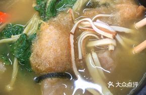 Small Dumpling and Noodle Hot Pot