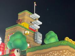 -日本环球影城