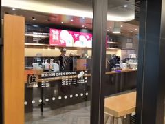 -星巴克(北京佳程广场店)