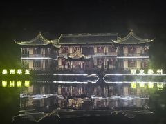 -凤城河风景区