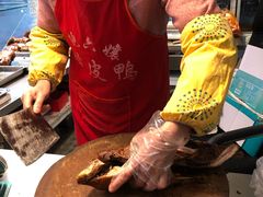 -鲍六孃甜皮鸭