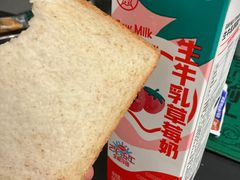 -涨巢·潮玩水疗局
