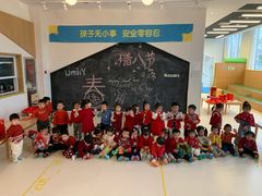 -优嘉托育·早教(宁波宏泰广场店)