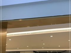 门面-羲和雅苑•北京烤鸭(国贸商城店)