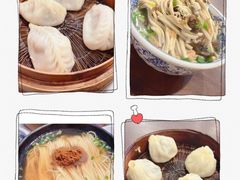 -金隆兴(镜湖店)