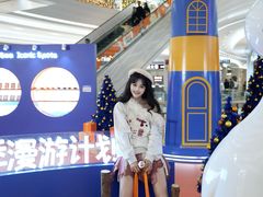 -KK ONE(京基滨河时代店)