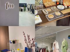 -合景·悠方(成都店)