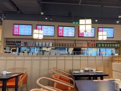 -金鼎轩(鸟巢北辰荟店)