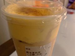 -麥吉machimachi(珠江路金鹰店)