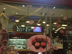 门面-哈根达斯(红谷滩万达店)