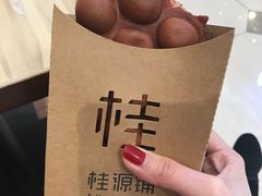 -桂桂茶(滨江百联店)