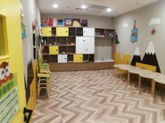 -贝思特蒙特梭利早教新区旗舰中心(苏州新区复悦城店)