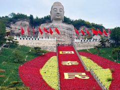 -蒙山大佛景区